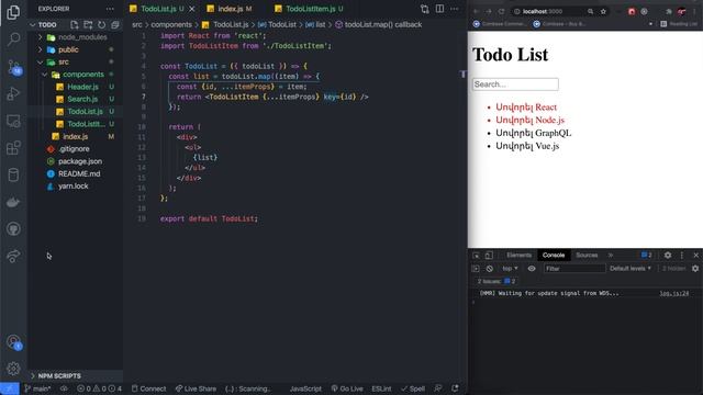 Դաս 7. Reconciliation Algorithm: React.js - ի Հայերեն դասեր смотреть онлайн
