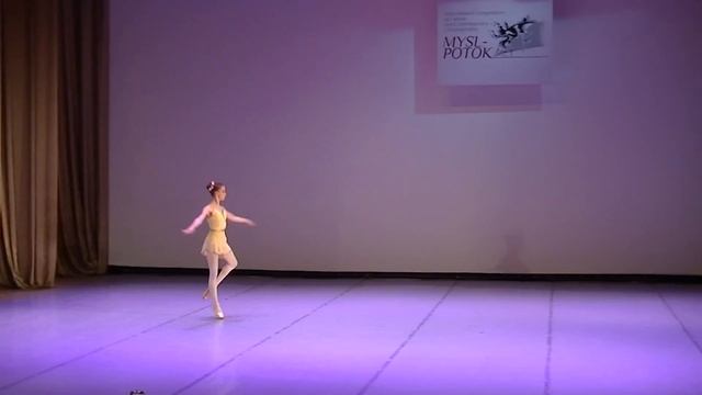 00017 смотреть онлайн