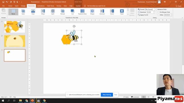 Interactive PowerPoint Honeybee Game