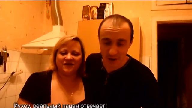 Свадьба Паши и Вики смотреть онлайн