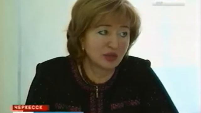В Черкесской городской больнице подвели итоги работы смотреть онлайн