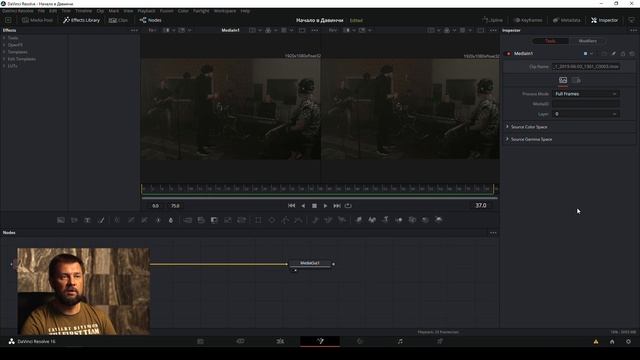 DAVINCI RESOLVE - вкладка FUSION. Спецэффекты в Давинчи. Урок 5. смотреть онлайн