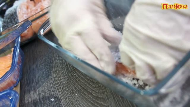 Как я солю красную рыбу - ПоварИнка смотреть онлайн