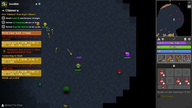 Realm of the Mad God in 2022 смотреть онлайн