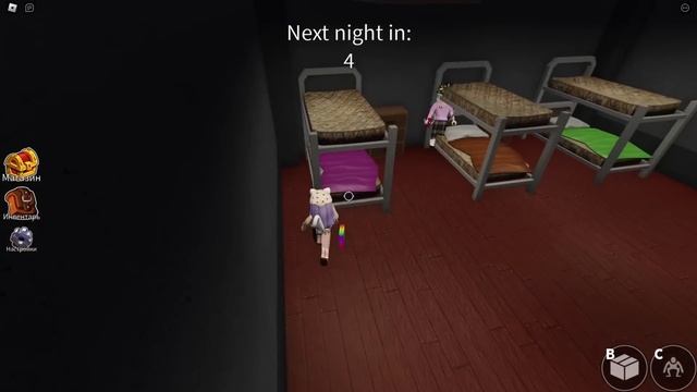 КУДА УХОДЯТ РАДУЖНЫЕ ДРУЗЬЯ?! НОВЫЙ БЕЛЫЙ РАДУЖНЫЙ ДРУГ? смотреть онлайн