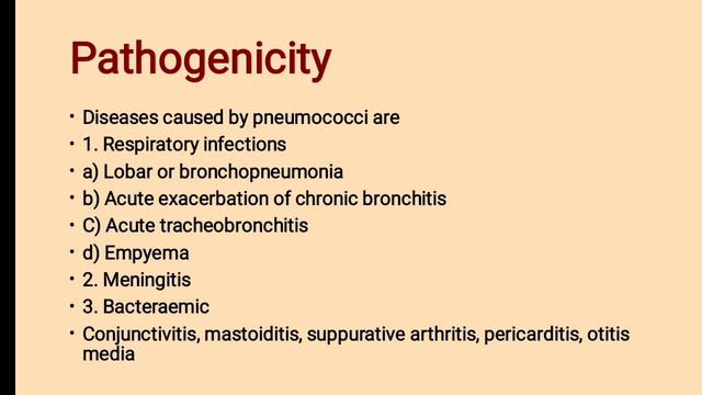 #streptococcus pneumoniae смотреть онлайн