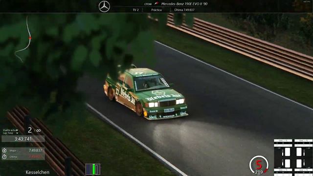 Assetto Corsa | Nürburgring | Mercedes 190E DTM l Rep lap смотреть онлайн
