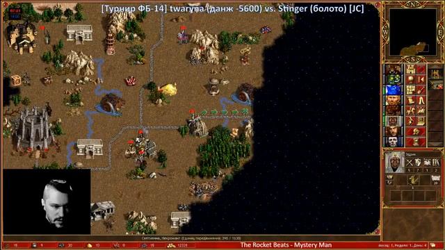 Герои 3 [Турнир ФБ-14] twaryna vs. Stinger смотреть онлайн