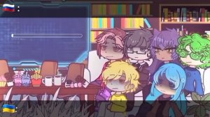 Реакция 13 карт на ДДЛК