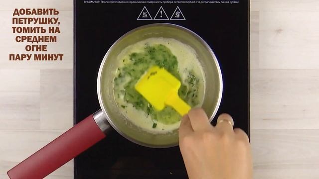 Готовятся просто, съедаются быстро! Горячие бутерброды на завтрак | Вкусный завтрак | FoodLove смотреть онлайн