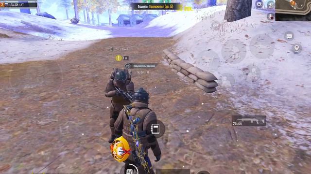 Купил СОПРОВОД и ЗАБАНИЛ их в PUBG METRO ROYALE смотреть онлайн