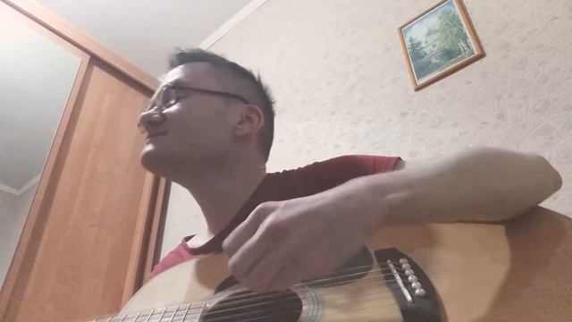александрмурзаев - По Разбитой Дороге (acoustic rock, indie music, 01.01.2022) смотреть онлайн