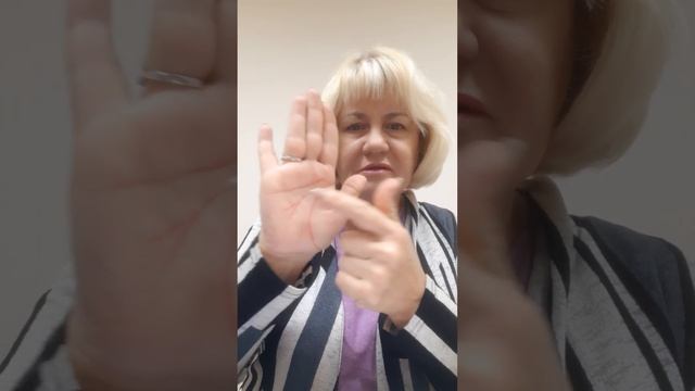 Три линии из одной точки смотреть онлайн