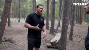 Это нужно чтобы бить! Дмитрий Кудряшов показал как увеличить силу удара