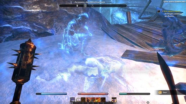 Прохождение The Elder Scrolls Online Серия 58 "Сны короля" смотреть онлайн