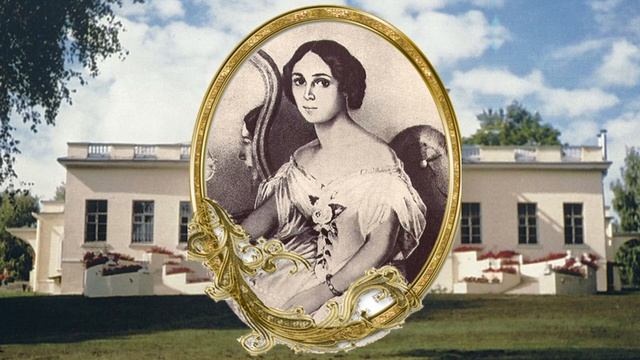 "Поэт, влюбленный, дипломат..." - часть 2 смотреть онлайн