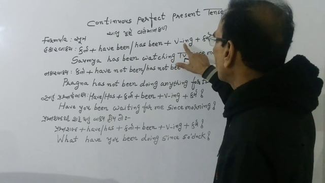 #24 Continuous Perfect Present Tense through Online English Grammar Video Spoken English in Gujarat смотреть онлайн