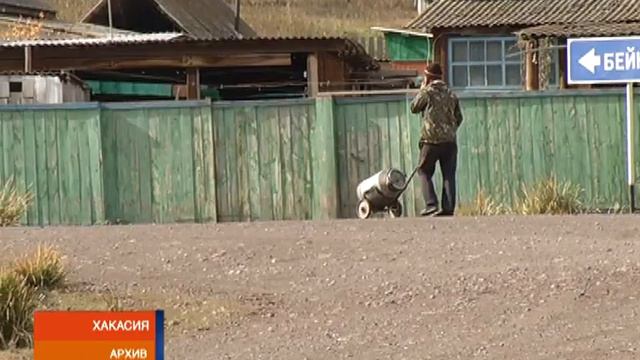 Бюджет-2020: в Хакасии проект уже назвали амбициозным смотреть онлайн