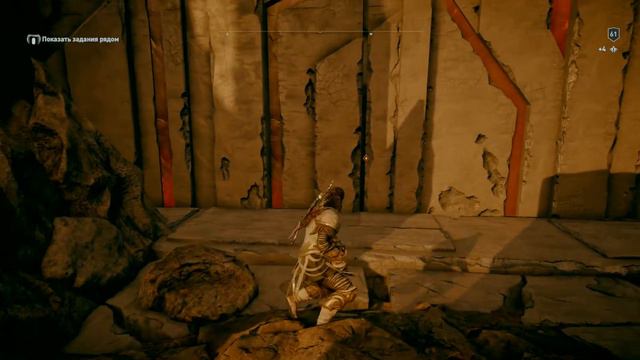 Assassin's Creed® Одиссея. Прибытие в Царство Аида. Знакомство с цербером. смотреть онлайн
