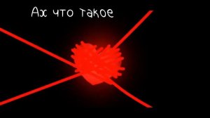 Песня чары  Никаких больше сделок  Undertale #undertale #chara #sans @sirus-ip2xl.mp4