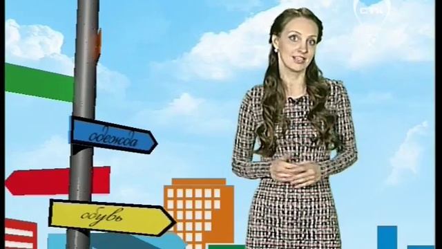 Строительные Чудеса