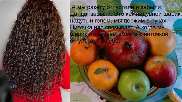 19 января загадайте желания и оно сбудется. смотреть онлайн