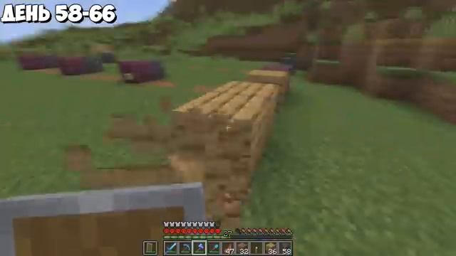 Я превратил ДЕРЕВНЮ ЖИТЕЛЕЙ в ОГРОМНЫЙ ГОРОД за 100 Дней в Майнкрафт Хардкор! смотреть онлайн