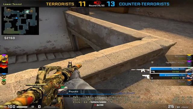 LIVE CS:GO /W SNOW_RO смотреть онлайн