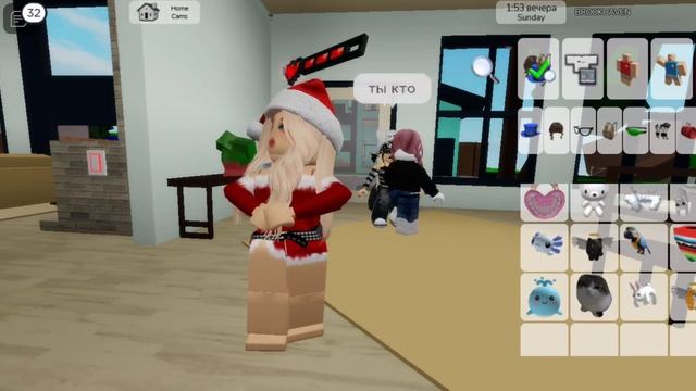 делаю скин для нового года ?