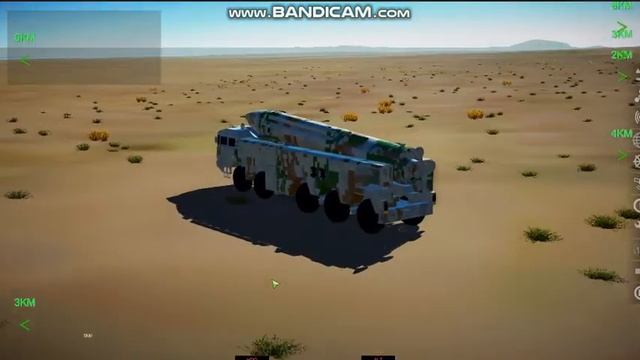 war platform -Desert landing test of transport loaded vehicles смотреть онлайн