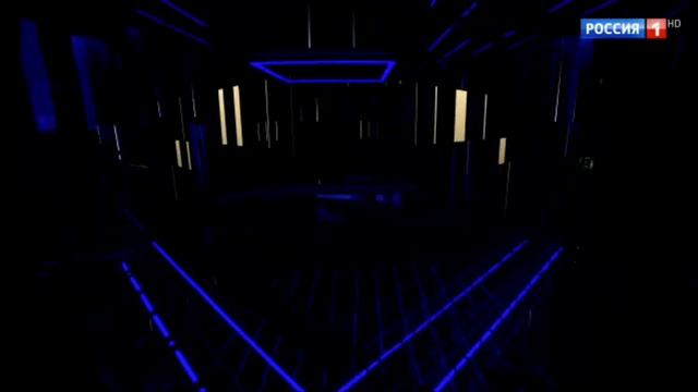 Вести часы в 20:00 смотреть онлайн