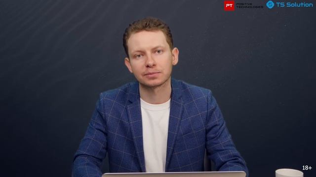 Обзор новой версии PT SandBox 2.2 смотреть онлайн