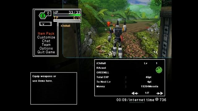 Phantasy Star Online: Blue Burst Insane Damage Glitch смотреть онлайн