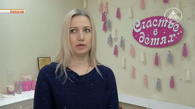 Маткапитал на реабилитацию инвалидов. смотреть онлайн