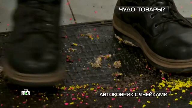 Без пыли и грязи - тест EVA автоковрика с ячейками смотреть онлайн