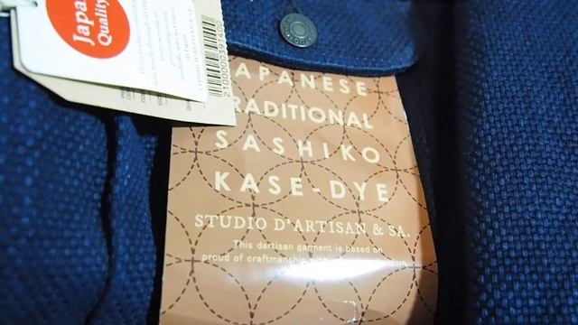 STUDIO D'ARTISAN4482 SASHIKO LUNCH JACKET - ЗИМНЯЯ КУРТКА, ОКРАШЕННАЯ ИНДИГО ИЗ МАТЕРИАЛА САШИКО смотреть онлайн