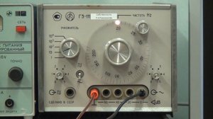 ЛР-19. Измерение ёмкости конденсатора различными методами