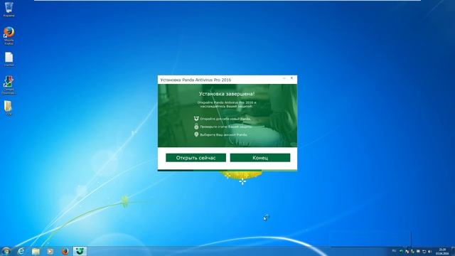 Panda Antivirus Pro 2016 бесплатный ключ на 180 дней #key #free смотреть онлайн