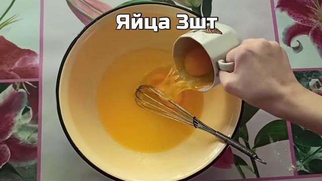 Вкусная еда для всех случаев жизни 