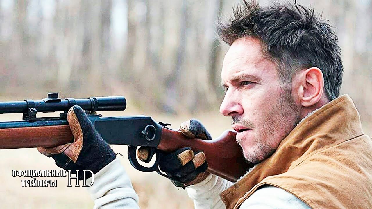 Антитела — Русский трейлер (2022) смотреть онлайн