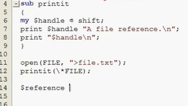 Perl Tutorial 81 - Reference a Typeglob & Other Data Types смотреть онлайн