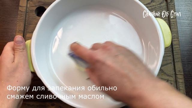 Загадки магических рун