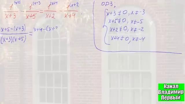 лфа смотреть онлайн