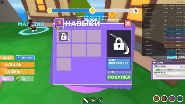 Я ВЕРНУЛ СВОЙ АККАУНТ КОТОРЫЙ Я ЗАБРОСИЛ 2 ГОДА НАЗАД!!!!!!!!!!