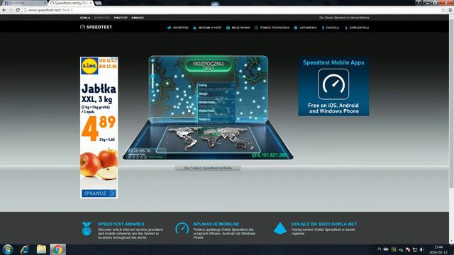 test orange 300 Mb/s смотреть онлайн