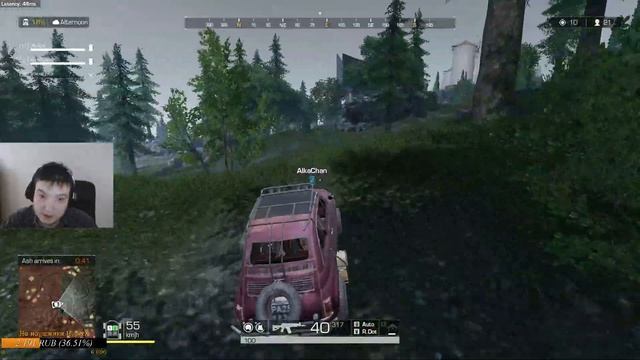 Solo vs Squad. Разнесем эту игру? смотреть онлайн