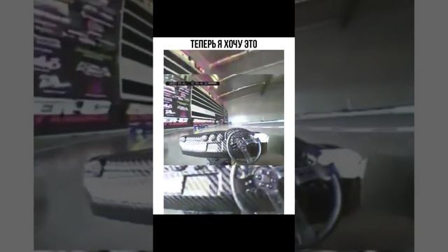 Дрифт машинка 99 уровня смотреть онлайн