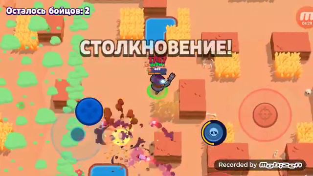 играю в бравл в 23:10 шок ребята поэтому говорю тихо смотреть онлайн