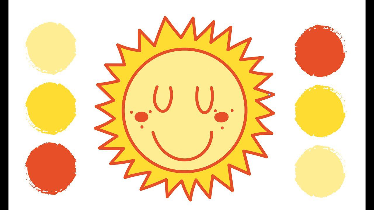 Как нарисовать СОЛНЦЕ / Раскраска СОЛНЦЕ / Рисуем СОЛНЫШКО /Краски раскраски / Уроки рисования детям