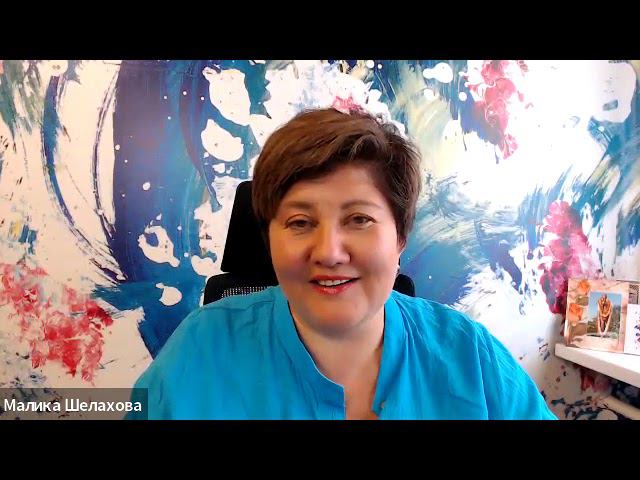 Как Наталья, эксперт в индустрии АПК перешла из выгорания и запутанности в заряженность и ресурс!